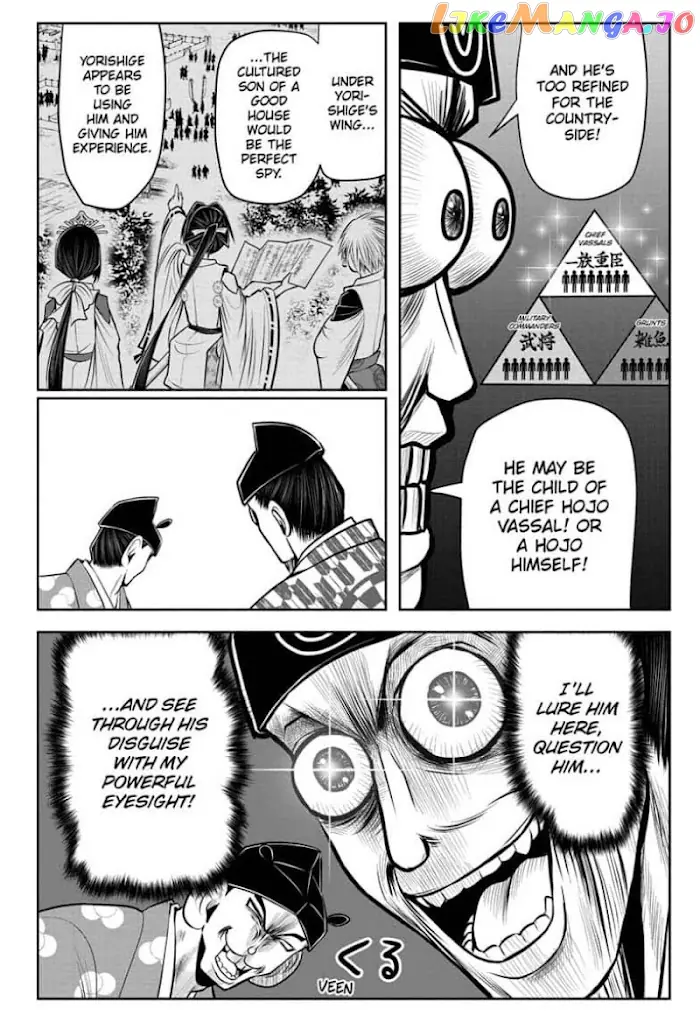 The Elusive Samurai Chapter 34 image 08_optimized